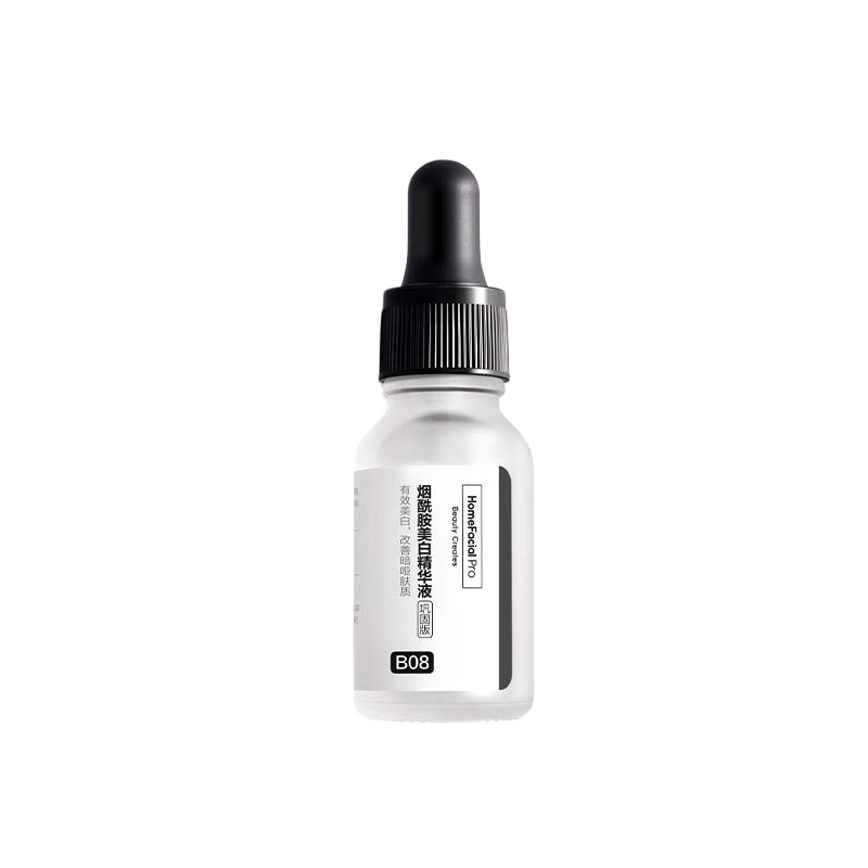 HomeFacialPro 烟酰胺美白精华液巩固版15ml/瓶（单位：瓶） 白色